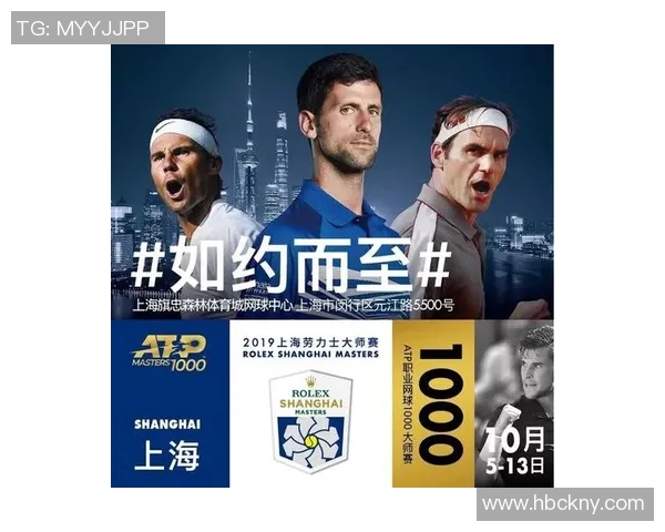 上海网球队与南京网球队赛后技术分析与战术探讨