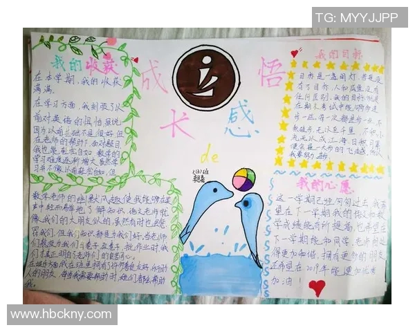 王秀英畅谈乒乓球生涯回顾与成长历程的深刻感悟 王秀英畅谈乒乓球生涯回顾与成长历程的深刻感悟