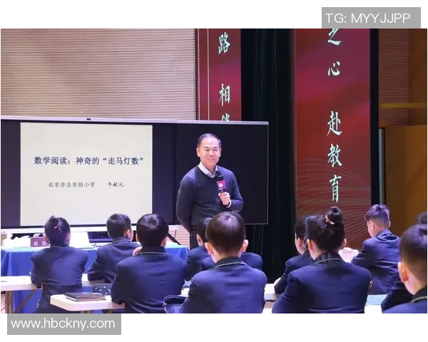 西安乒乓球队总决赛之路:从默默无闻到荣耀巅峰的奋斗历程 西安乒乓球队总决赛之路:从默默无闻到荣耀巅峰的奋斗历程