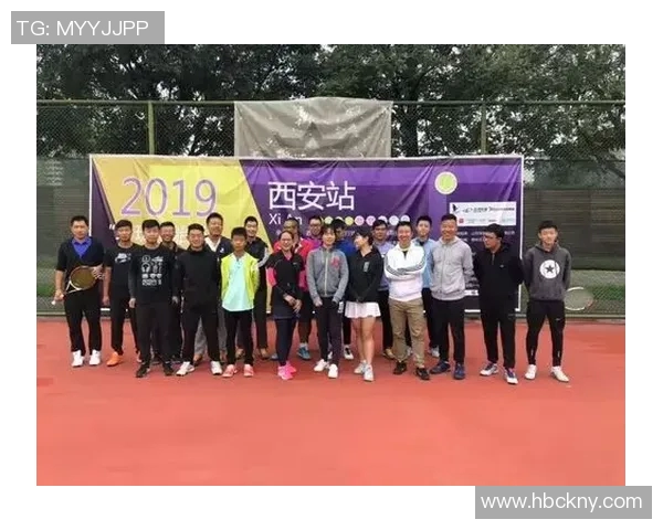 西安网球队引领最新网球技术十强榜单创新突破
