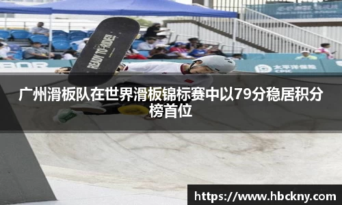 bwin必赢官方网站