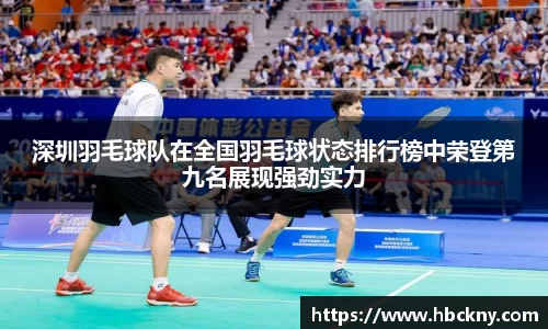 bwin必赢