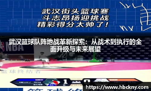 bwin必赢