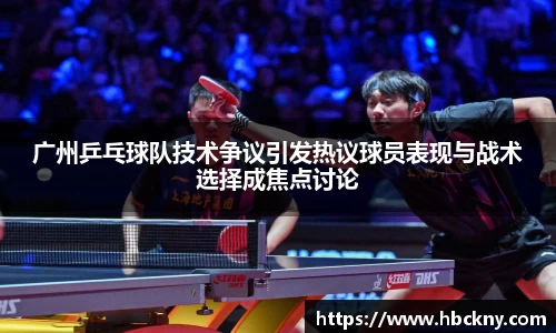 必一运动B-Sports