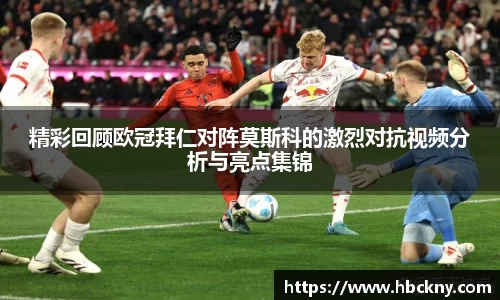 必一运动B-Sports