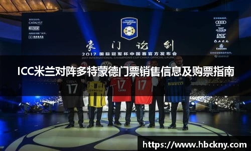 必一运动B-Sports