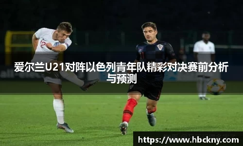 必一运动B-Sports