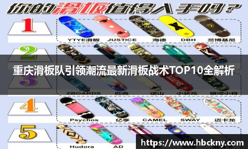 必一运动B-Sports